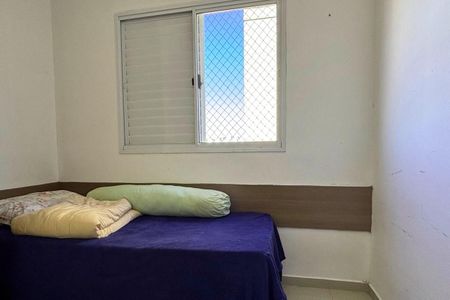 Apartamento à venda com 56m², 3 quartos e 1 vagaQuarto 3
