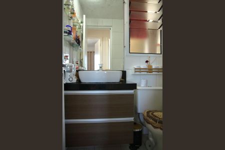 Apartamento à venda com 56m², 3 quartos e 1 vagaBanheiro 