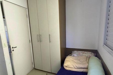 Apartamento à venda com 56m², 3 quartos e 1 vagaQuarto 3
