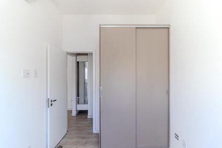 Quarto de apartamento para alugar com 1 quarto, 38m² em Santa Cecilia, São Paulo