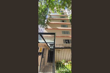 Apartamento à venda com 147m², 3 quartos e 1 vaga Apartamento à venda com 147m², 3 quartos e 1 vagaFachada