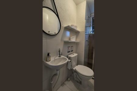 Apartamento para alugar com 43m², 2 quartos e 1 vaga Apartamento para alugar com 43m², 2 quartos e 1 vagaBanheiro