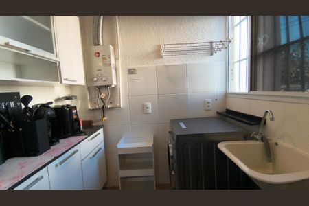 Apartamento para alugar com 43m², 2 quartos e 1 vaga Apartamento para alugar com 43m², 2 quartos e 1 vagaCozinha e Área de Serviço