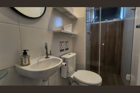 Apartamento para alugar com 43m², 2 quartos e 1 vaga Apartamento para alugar com 43m², 2 quartos e 1 vagaBanheiro