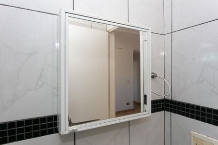 Apartamento à venda com 60m², 2 quartos e 1 vaga Apartamento à venda com 60m², 2 quartos e 1 vagaBanheiro