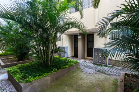 Apartamento à venda com 60m², 2 quartos e 1 vaga Apartamento à venda com 60m², 2 quartos e 1 vagaÁrea Comum