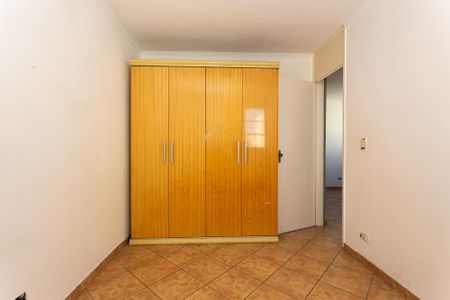 Apartamento à venda com 60m², 2 quartos e 1 vaga Apartamento à venda com 60m², 2 quartos e 1 vagaQuarto 1