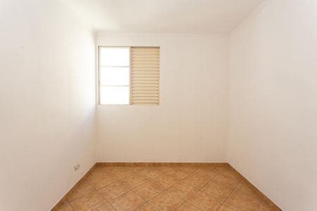 Apartamento à venda com 60m², 2 quartos e 1 vaga Apartamento à venda com 60m², 2 quartos e 1 vagaQuarto 1