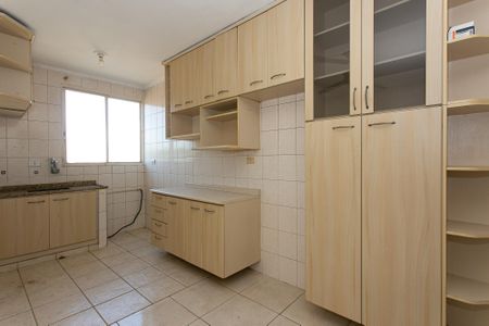 Apartamento à venda com 60m², 2 quartos e 1 vaga Apartamento à venda com 60m², 2 quartos e 1 vagaCozinha