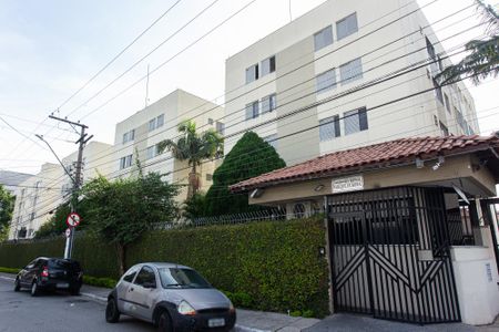 Apartamento à venda com 60m², 2 quartos e 1 vaga Apartamento à venda com 60m², 2 quartos e 1 vagaFachada