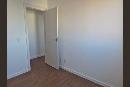 Apartamento para alugar com 52m², 2 quartos e 1 vaga Apartamento para alugar com 52m², 2 quartos e 1 vagaQuarto 2