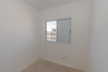 Apartamento para alugar com 52m², 2 quartos e 1 vagaQuarto 1