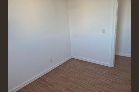 Apartamento para alugar com 52m², 2 quartos e 1 vaga Apartamento para alugar com 52m², 2 quartos e 1 vagaQuarto 2