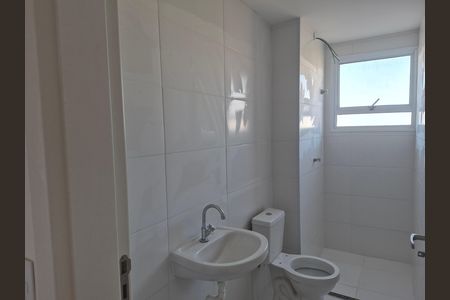 Apartamento para alugar com 52m², 2 quartos e 1 vaga Apartamento para alugar com 52m², 2 quartos e 1 vagaBanheiro