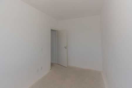 Apartamento para alugar com 52m², 2 quartos e 1 vagaQuarto 2