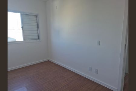 Quarto de apartamento para alugar com 2 quartos, 52m² em Jardim Basilicata, Sumaré