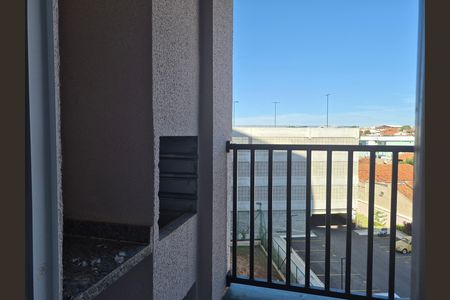 Apartamento para alugar com 52m², 2 quartos e 1 vaga Apartamento para alugar com 52m², 2 quartos e 1 vagaVaranda