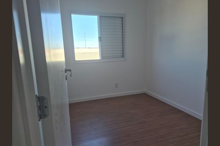 Apartamento para alugar com 52m², 2 quartos e 1 vaga Apartamento para alugar com 52m², 2 quartos e 1 vagaQuarto 2
