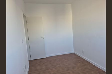 Apartamento para alugar com 52m², 2 quartos e 1 vaga Apartamento para alugar com 52m², 2 quartos e 1 vagaQuarto