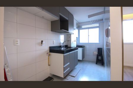 Apartamento para alugar com 45m², 2 quartos e 1 vaga