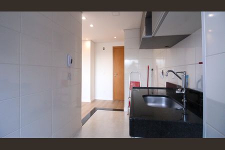 Apartamento para alugar com 45m², 2 quartos e 1 vaga