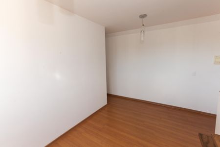 Apartamento para alugar com 52m², 2 quartos e 1 vaga Apartamento para alugar com 52m², 2 quartos e 1 vagaSala