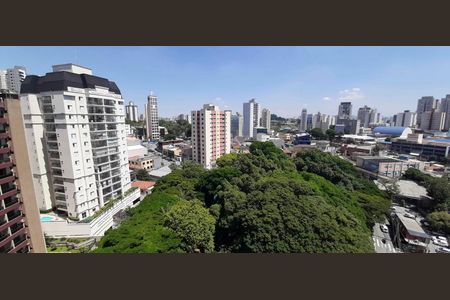 Apartamento à venda com 83m², 3 quartos e 2 vagasVista da Varanda Gourmet