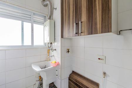 Apartamento à venda com 75m², 3 quartos e 1 vagaLavanderia