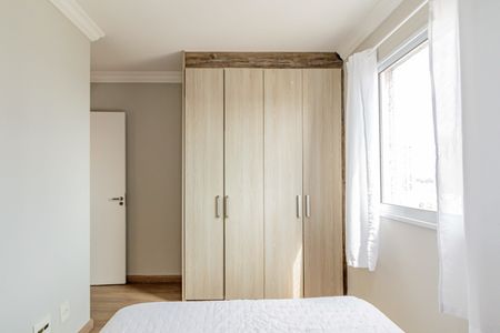 Apartamento à venda com 75m², 3 quartos e 1 vagaQuarto 01