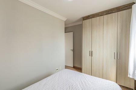 Apartamento à venda com 75m², 3 quartos e 1 vagaQuarto 01
