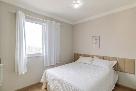 Apartamento à venda com 75m², 3 quartos e 1 vagaQuarto 01