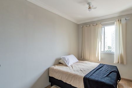 Apartamento à venda com 75m², 3 quartos e 1 vagaQuarto 02