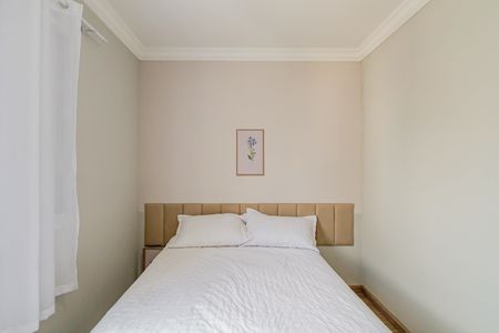 Apartamento à venda com 75m², 3 quartos e 1 vagaQuarto 01