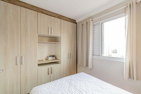 Apartamento à venda com 75m², 3 quartos e 1 vagaSuite