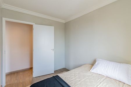 Apartamento à venda com 75m², 3 quartos e 1 vagaQuarto 02