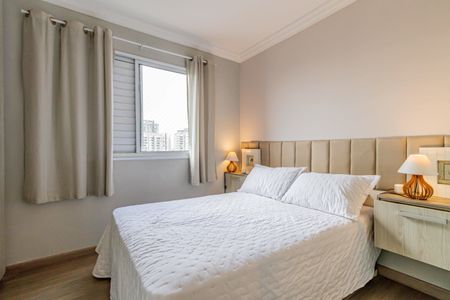 Apartamento à venda com 75m², 3 quartos e 1 vagaSuite