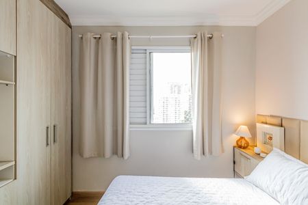 Apartamento à venda com 75m², 3 quartos e 1 vagaSuite