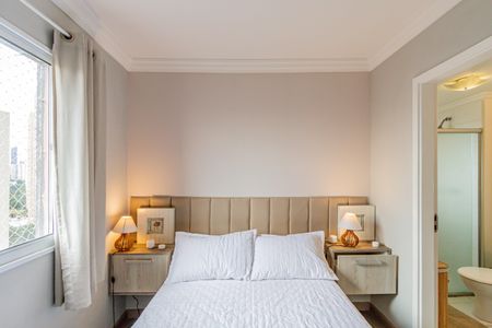 Apartamento à venda com 75m², 3 quartos e 1 vagaSuite