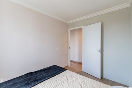 Apartamento à venda com 75m², 3 quartos e 1 vagaQuarto 02