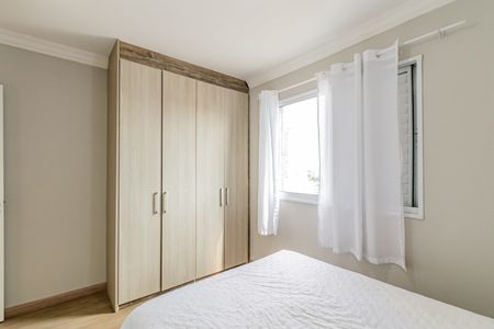 Apartamento à venda com 75m², 3 quartos e 1 vagaQuarto 01