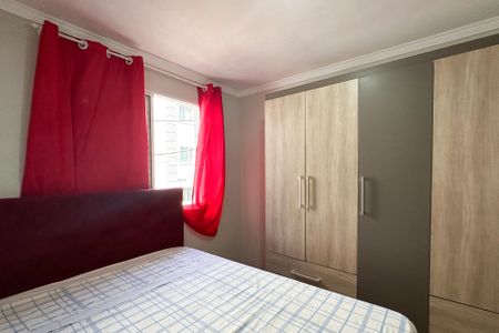 Apartamento à venda com 44m², 2 quartos e 1 vagaQuarto 2