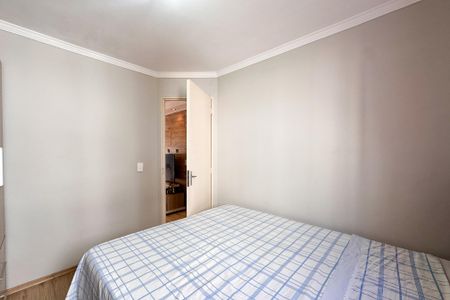 Apartamento à venda com 44m², 2 quartos e 1 vagaQuarto 2