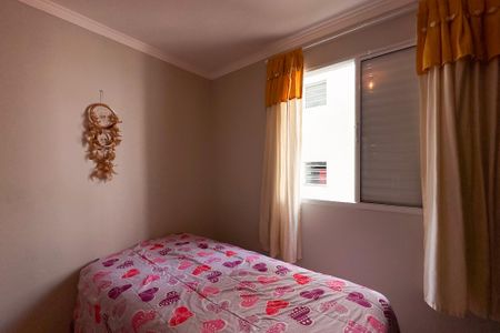 Apartamento à venda com 44m², 2 quartos e 1 vagaQuarto 1