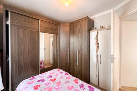 Apartamento à venda com 44m², 2 quartos e 1 vagaQuarto 1