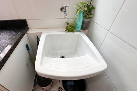 Apartamento à venda com 44m², 2 quartos e 1 vagaÁrea de Serviço