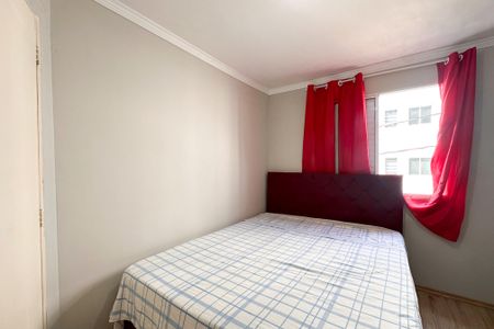Apartamento à venda com 44m², 2 quartos e 1 vagaQuarto 2