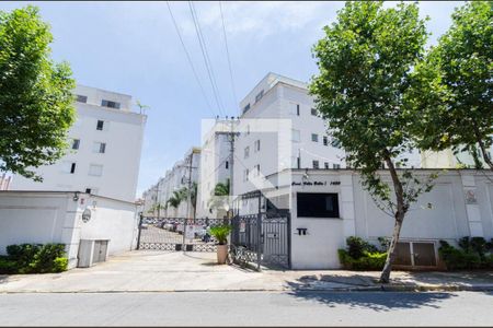 Apartamento à venda com 44m², 2 quartos e 1 vagaFachada
