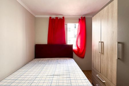 Apartamento à venda com 44m², 2 quartos e 1 vagaQuarto 2