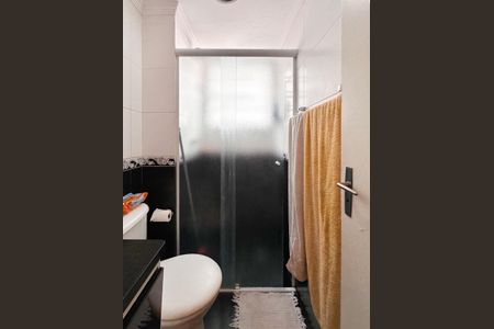 Apartamento à venda com 44m², 2 quartos e 1 vagaBanheiro Social