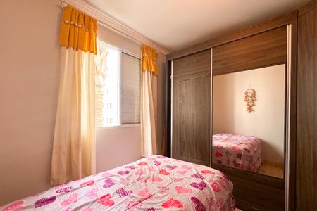 Apartamento à venda com 44m², 2 quartos e 1 vagaQuarto 1